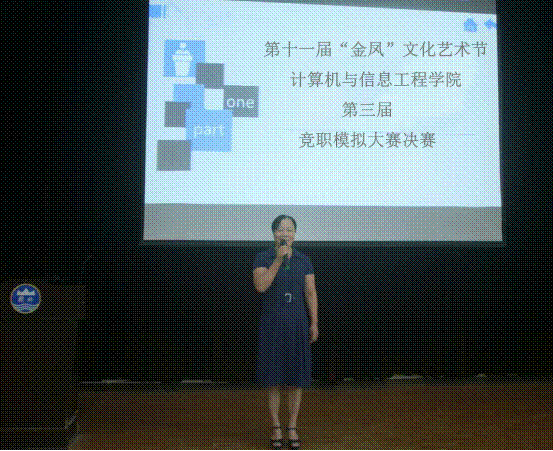 说明:C:\Users\ADMINI~1\AppData\Local\Temp\ksohtml\wpsBC78.tmp.png