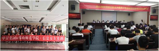 说明:C:\Users\MS\Documents\Tencent Files\357926919\FileRecv\MobileFile\IMG_9326.JPG