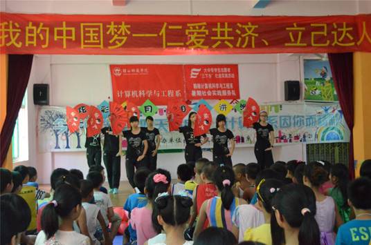 点击图片或使用键盘← →翻页