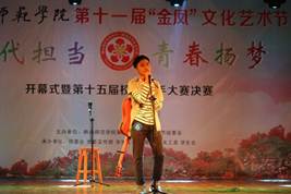 说明:C:\Users\Administrator\Desktop\02.jpg