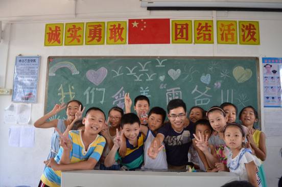 仁爱共济,立己达人——我系2014年暑期“三下乡”社会实践活动圆满结束