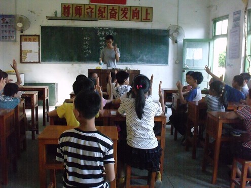 计算机应用与技术系赴浮洋镇徐陇学校暑期三下乡活动圆满结束