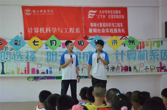 点击图片或使用键盘← →翻页
