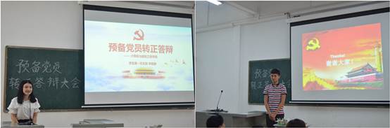 说明:initpintu_副本
