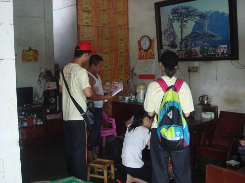计算机应用与技术系赴浮洋镇徐陇学校暑期三下乡活动圆满结束