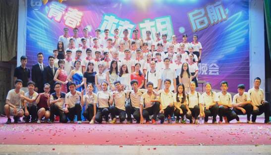 DSC_0739_看图王.jpg