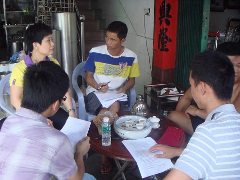 计算机应用与技术系赴浮洋镇徐陇学校暑期三下乡活动圆满结束
